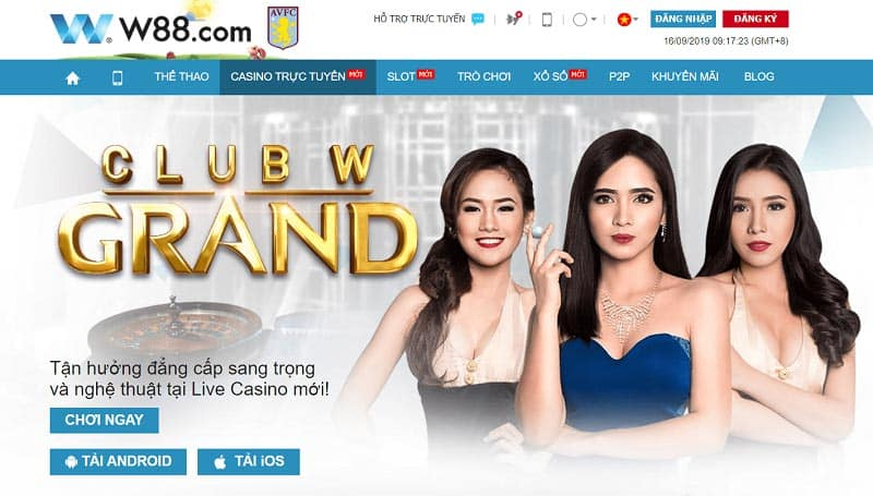 Tin đồn W88 lừa đảo - liệu có phải là sự thật
content media