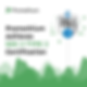 SOC 2 Type 2 Certification Promethium