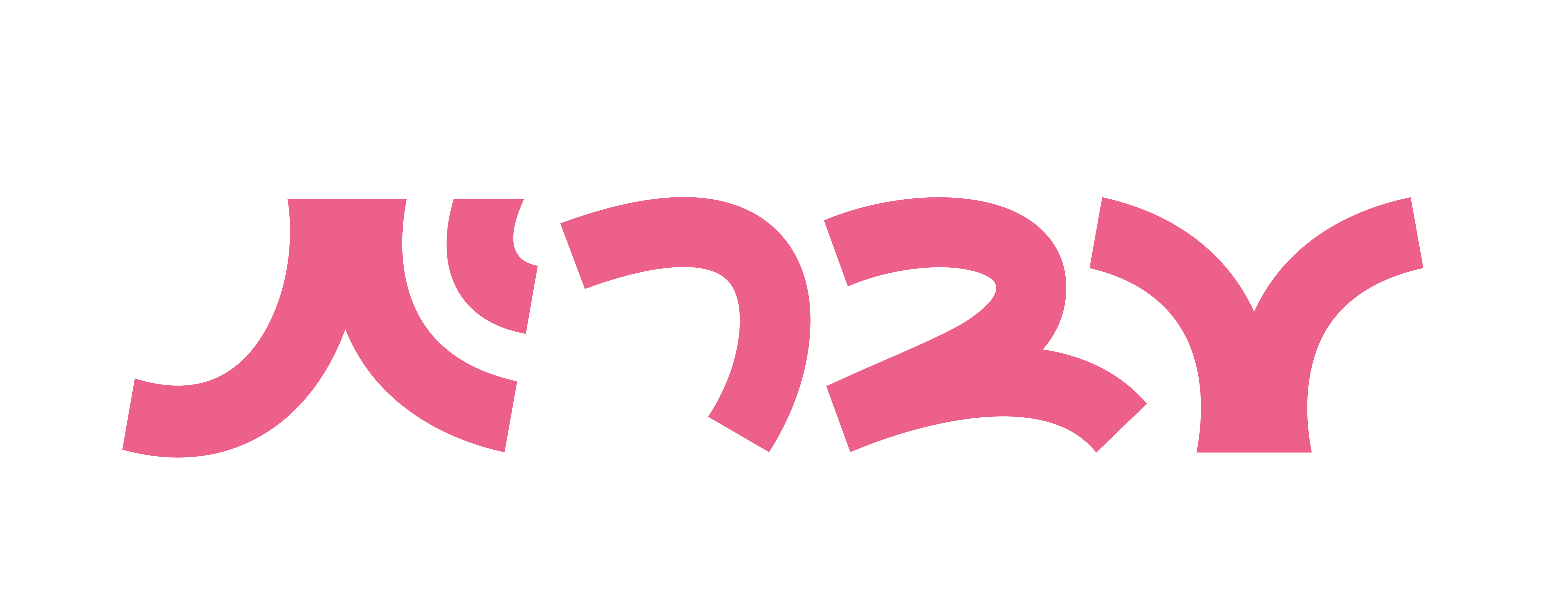 LOGO-04.png