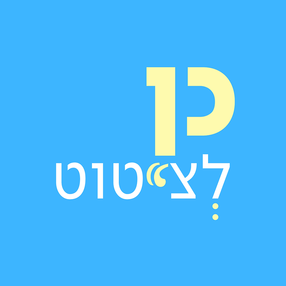 newDESIGN_logo3-03.png
