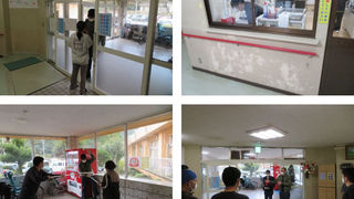 防犯訓練(清和園)