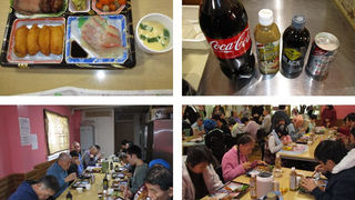 新年会(清和園)