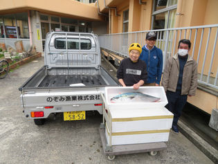 新鮮なお魚を頂きました！(清和園)