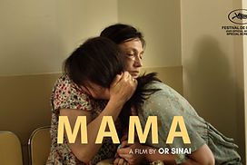 חדשות סם שפיגל