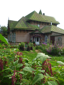 добро пожаловать