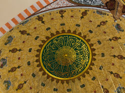 Mosque Roof, Istanbul
