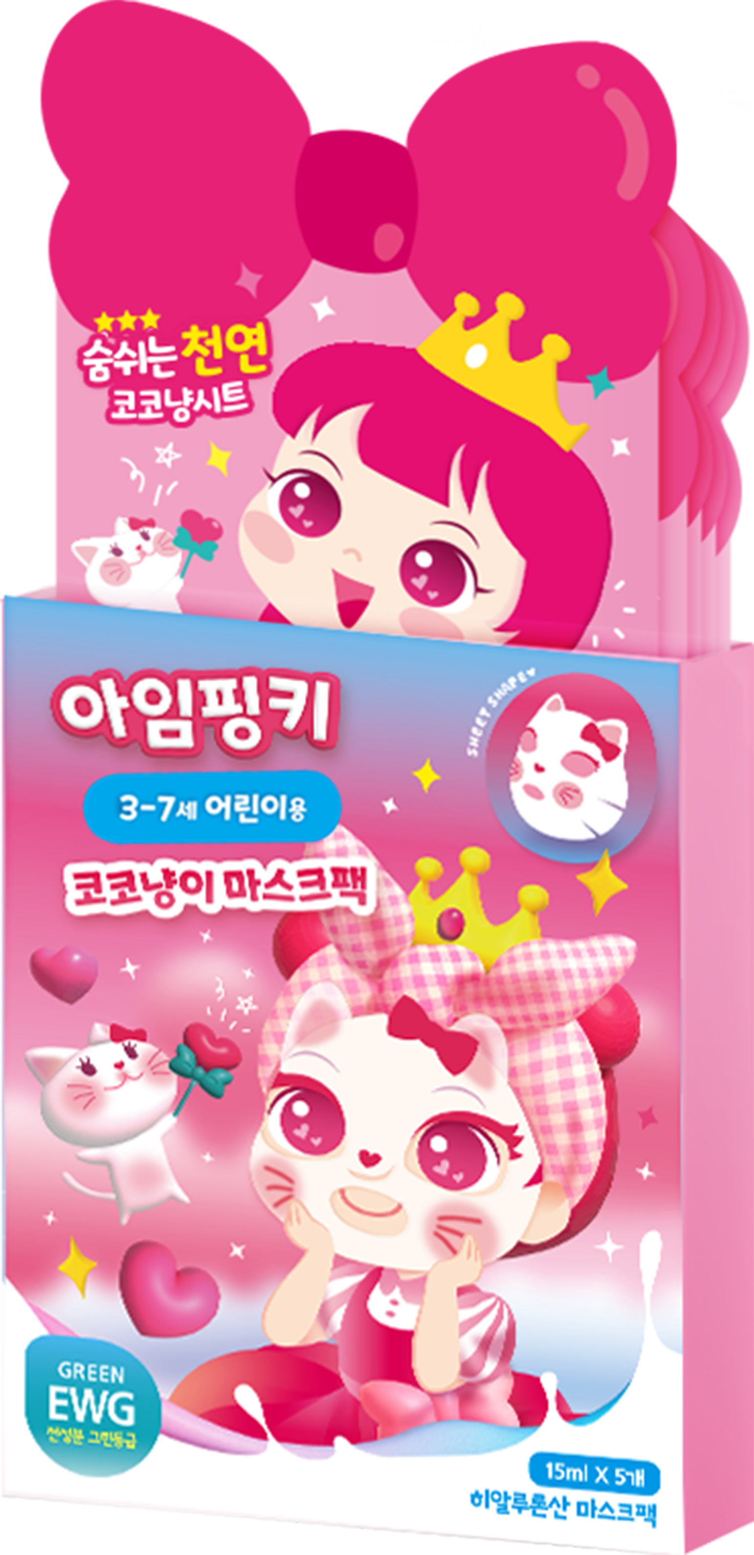 [PINKYCOSMETIC] I'm Pinky Kids Moisture Kitten Sheet Mask 5-Pack #M Size(8y+) 5-Pack