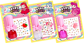 I'm Pinky Kids Nail Paint