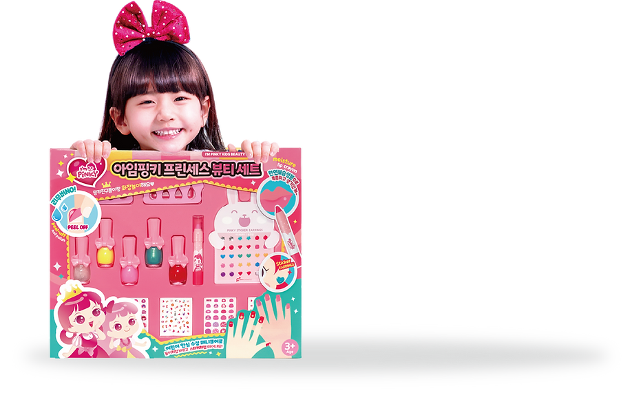 PINKY COSMETIC