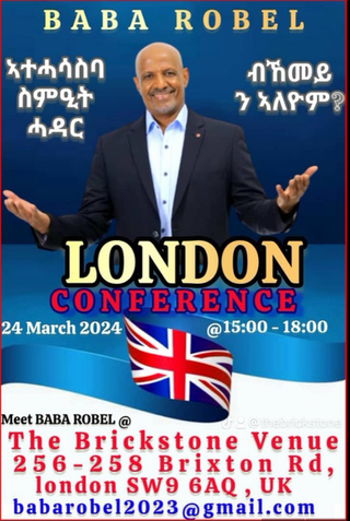 Baba Robel London Conference
