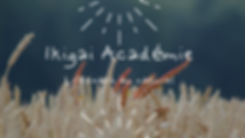It's always summer somewhere.(2).png