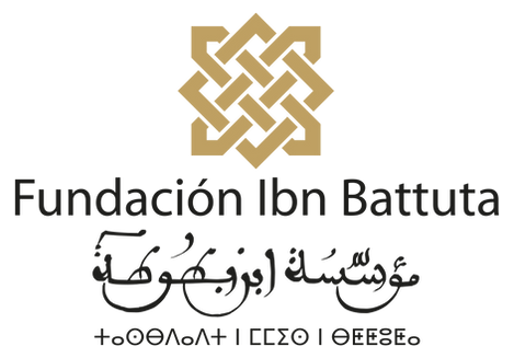 marca_ibn_Battuta_amazigh_color.png