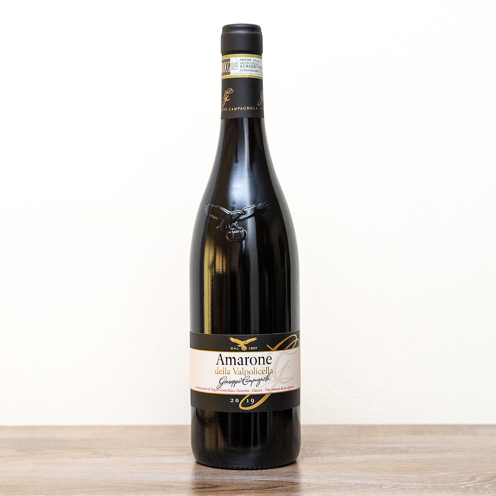 Product: Amarone Della Valpolicella DOCG Classico - Campagnola