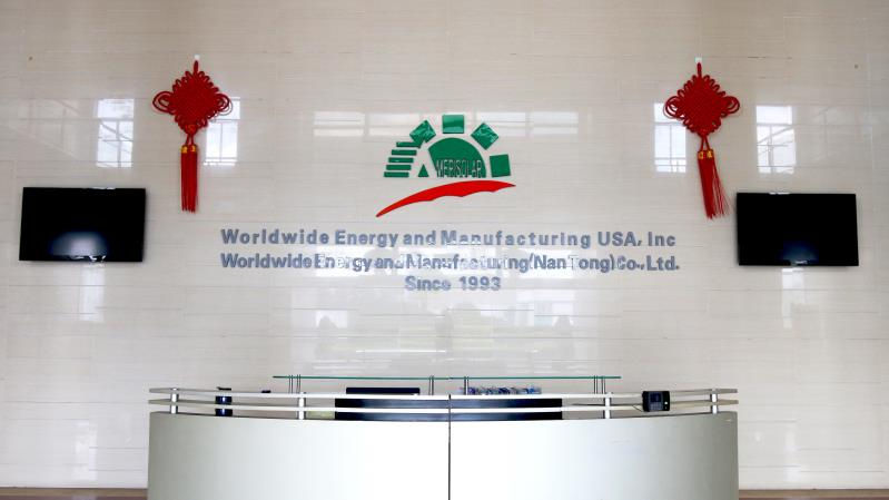 Miniatura: Amerisolar Worldwide Energy and Manufacturing USA Co., Ltd