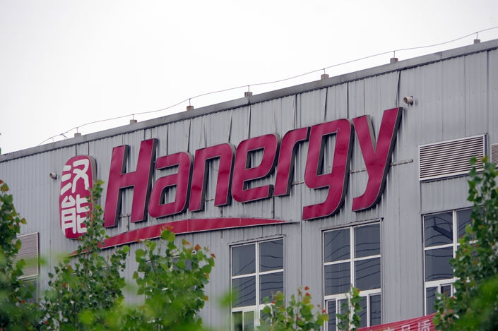 Miniatura: Hanergy Solar Mochila Hanergy Solar Preta com Power Bank USB 5000 mAh