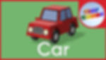 The Vehicles Song