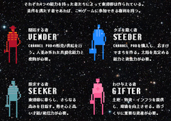 スクリーンショット 2022-09-02 11.40.36