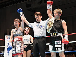 古川のどか タイトルマッチ結果報告