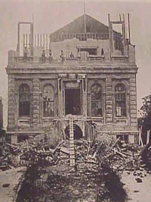 The South Carolina Constitution of 1868