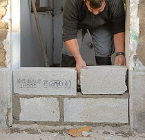 Murage d'un chantier par une entreprise de gardiennage