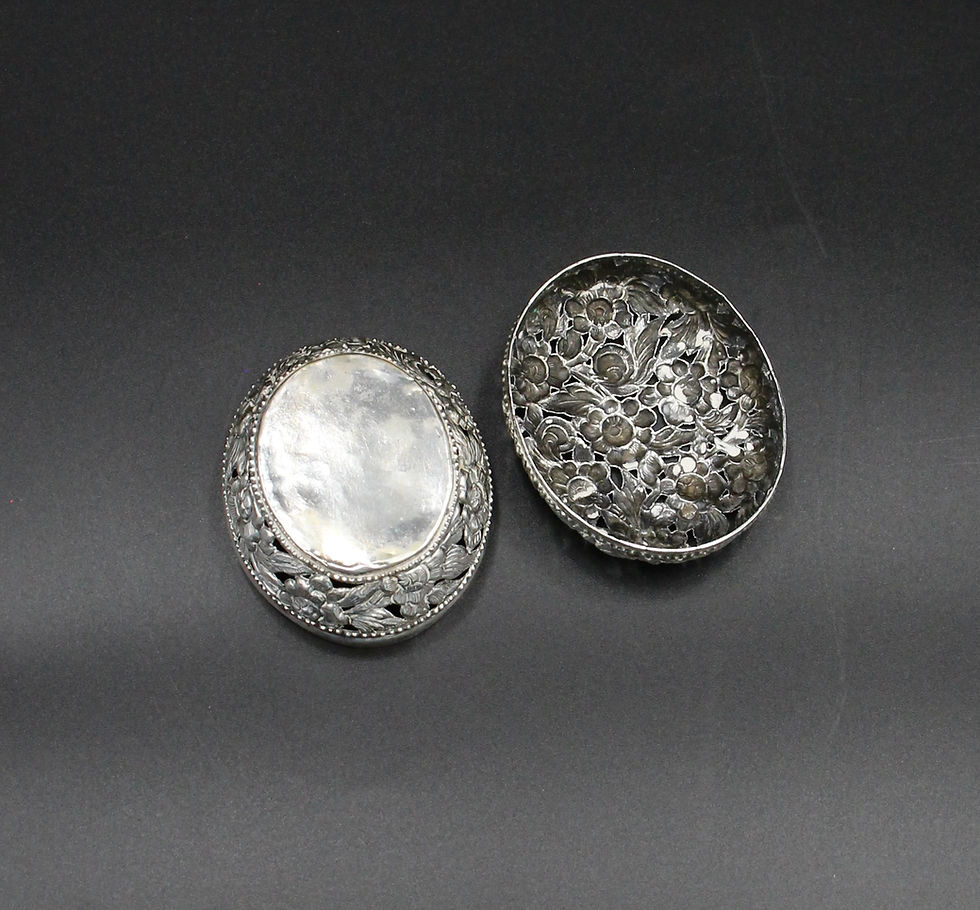 Thumbnail: Vintage Oriental Trinket Box with Pierced Floral Decoration