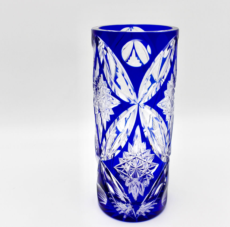 Thumbnail: Vintage Cobalt Blue Cut to Clear Bohemia Crystal Vase 18.5cm