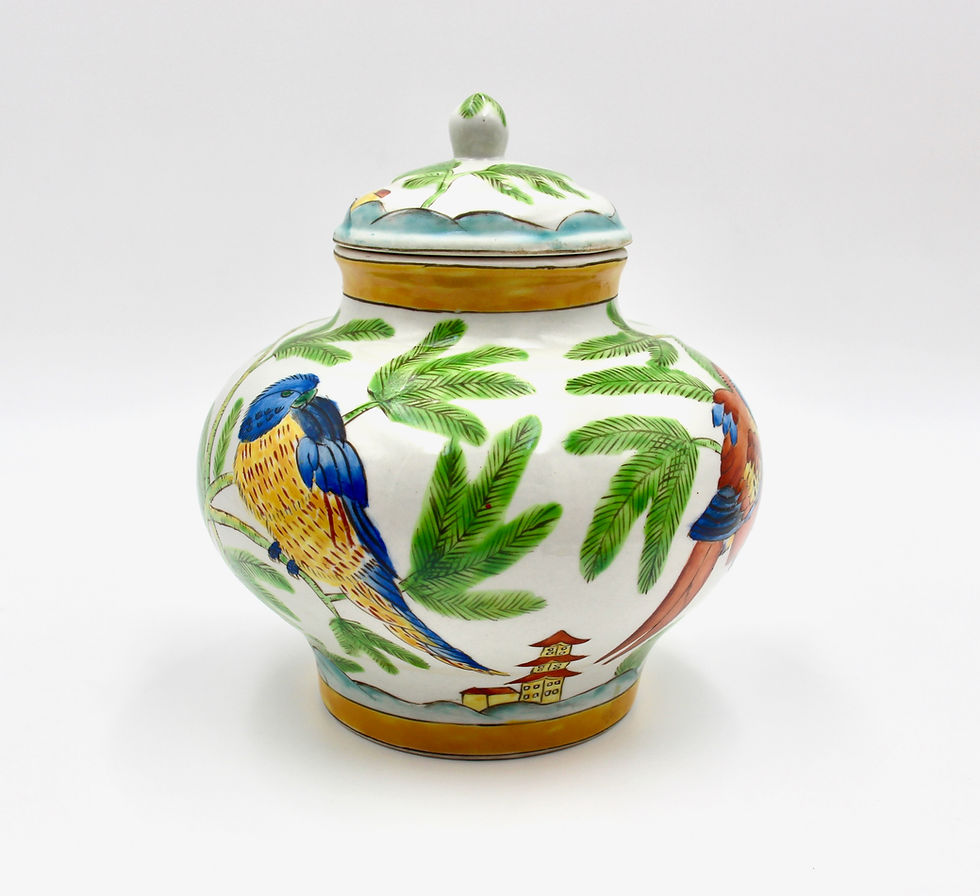Thumbnail: Vintage Chinese Nanjing Road Ceramic Ginger Jar or Lidded Vase