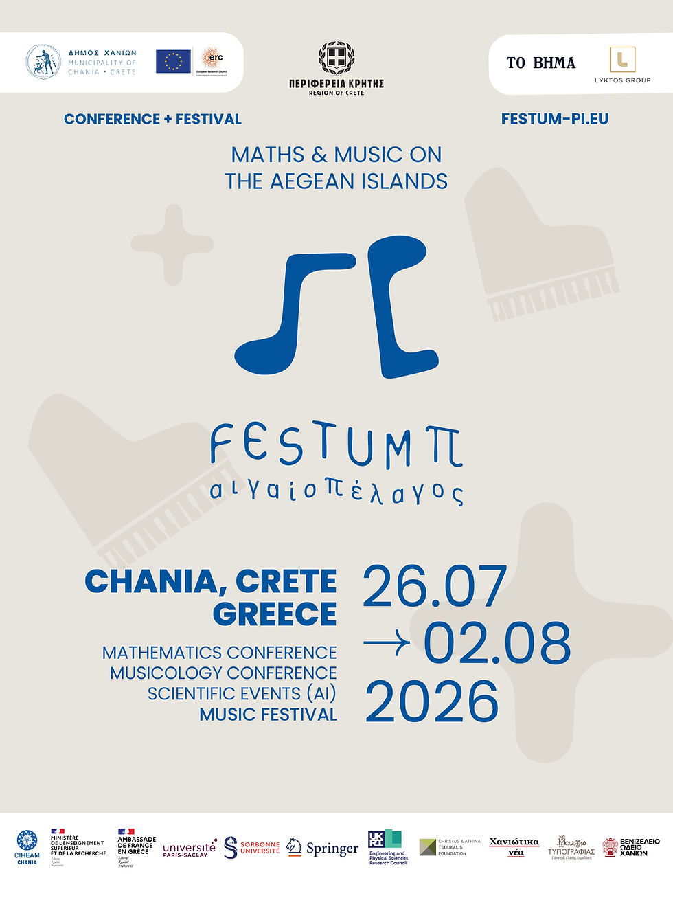 Festum π returns to Chania in Summer 2026!