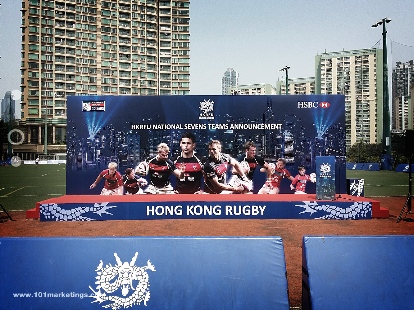 HK Rugby Sevens