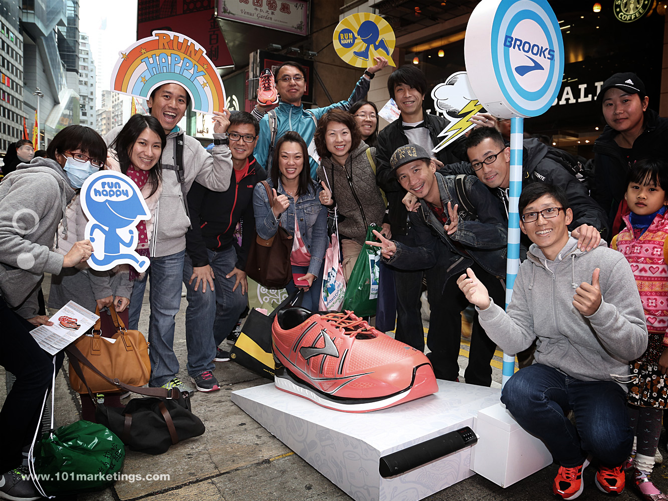 BROOKS Street Promotion