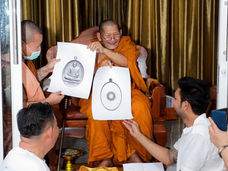 ข้อมูลประวัติ รุ่นนารายณ์จักร 2567