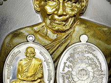 เหรียญนารายณ์จักร หลวงปู่ศิลา 2567