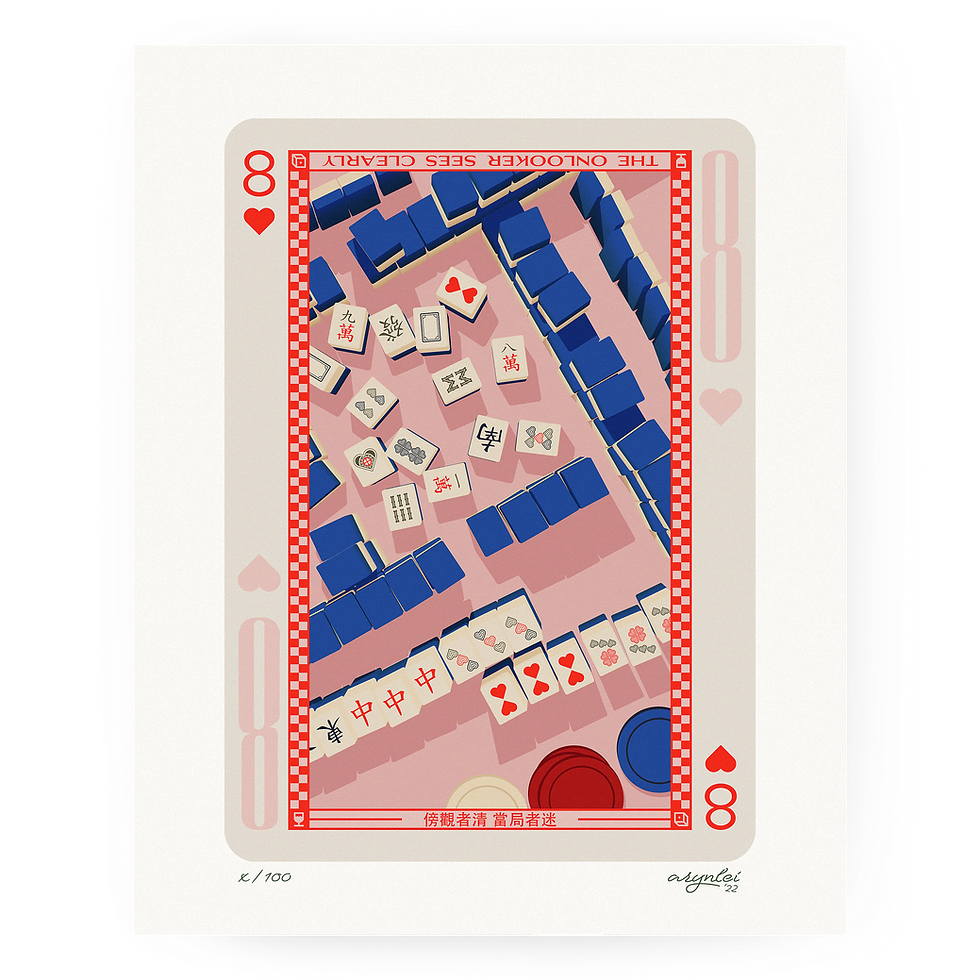 eight of hearts playing card art print depicting chinese game mahjong