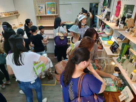2020 參展:「初心雜貨-循環經濟 新創集合品牌展」