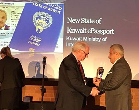 الكويت تحصد جائزة أفضل جواز سفر إلكتروني لعام 2018