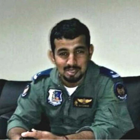 "الشهيد الطيار "فهاد بن فالح المصارير"