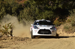 Rallye Terre de Vaucluse 2017
