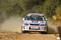 Rallye Terre de Vaucluse 2017
