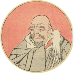 一休宗純