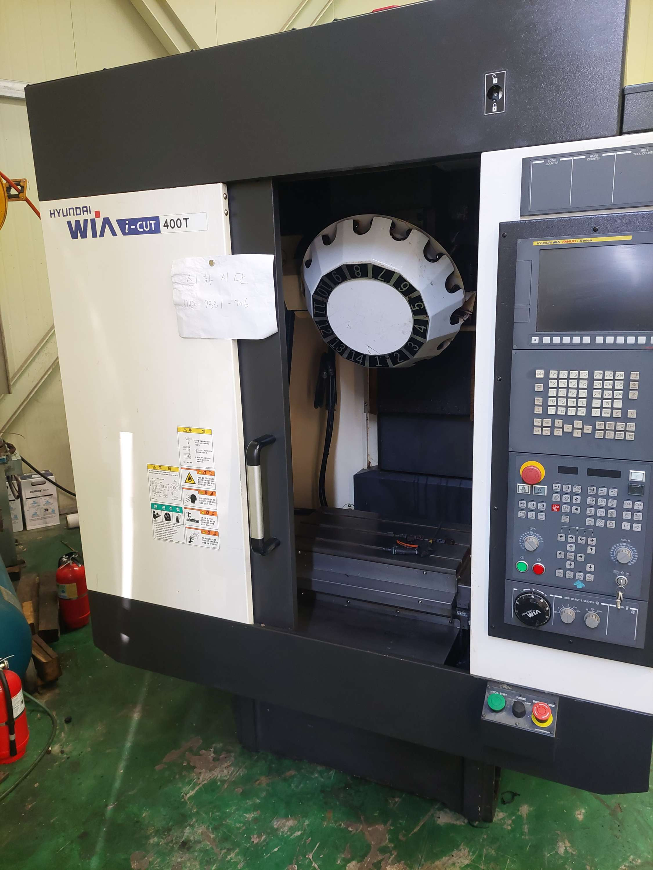 현대위아 2017년식 탭핑센터 I-CUT400T