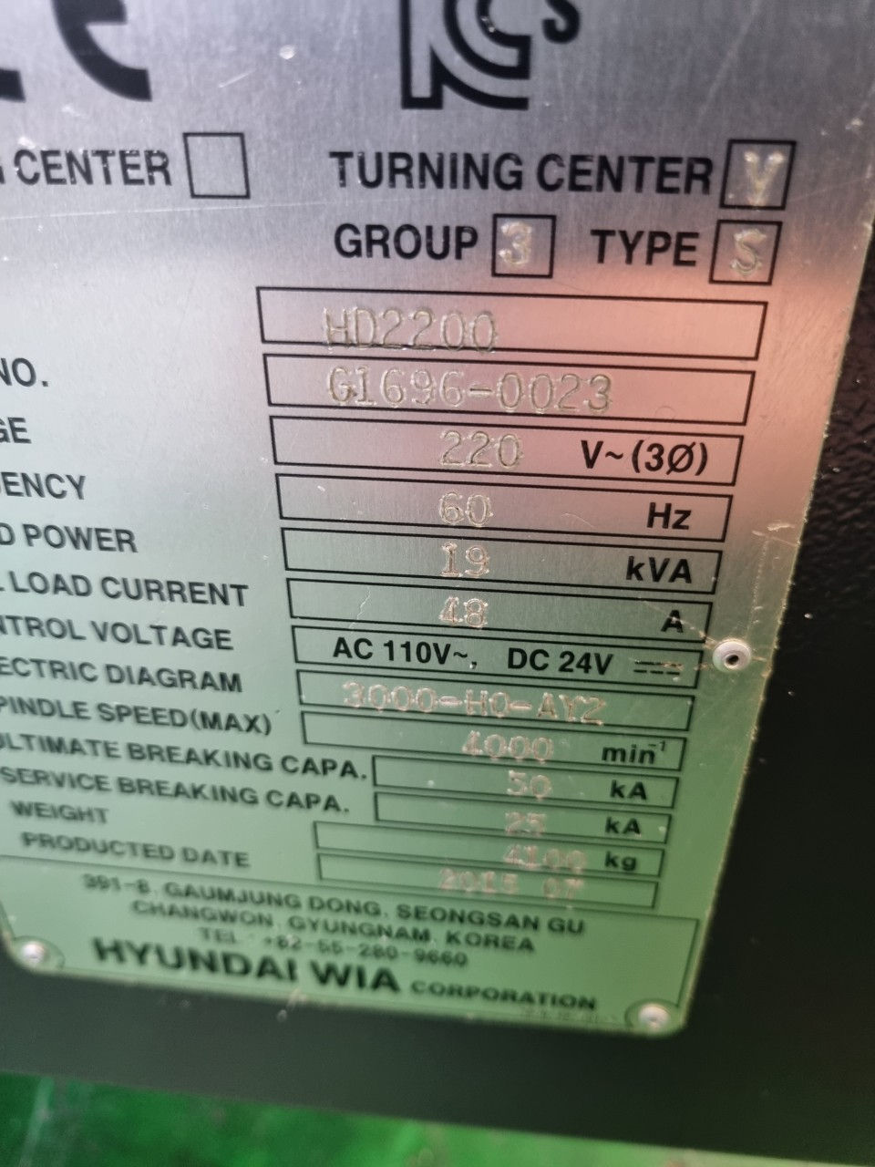 섬네일: 현대위아 2015년 8인치 CNC선반 HD2200