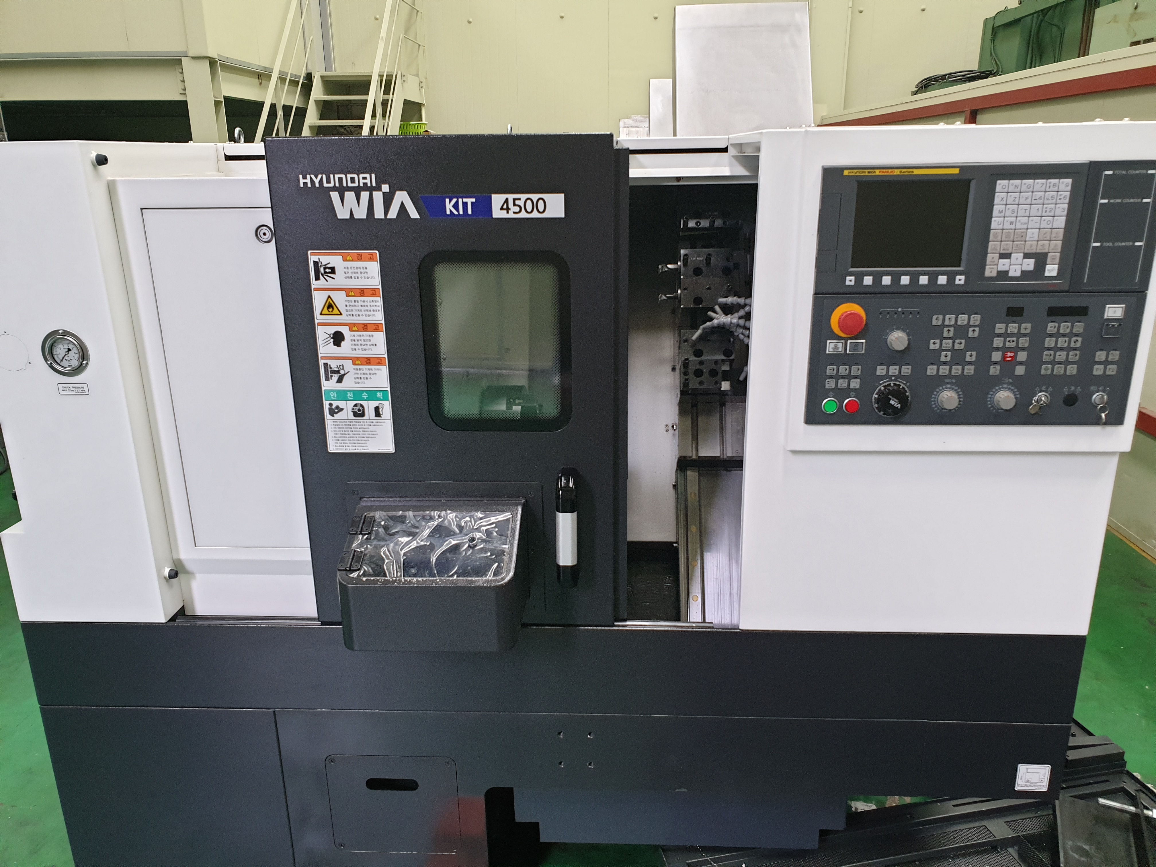 현대위아 2019년식 6인치 CNC선반 KIT4500