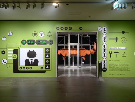 Turning Grit Into Gold a curatorial concept by Mike Stubbs