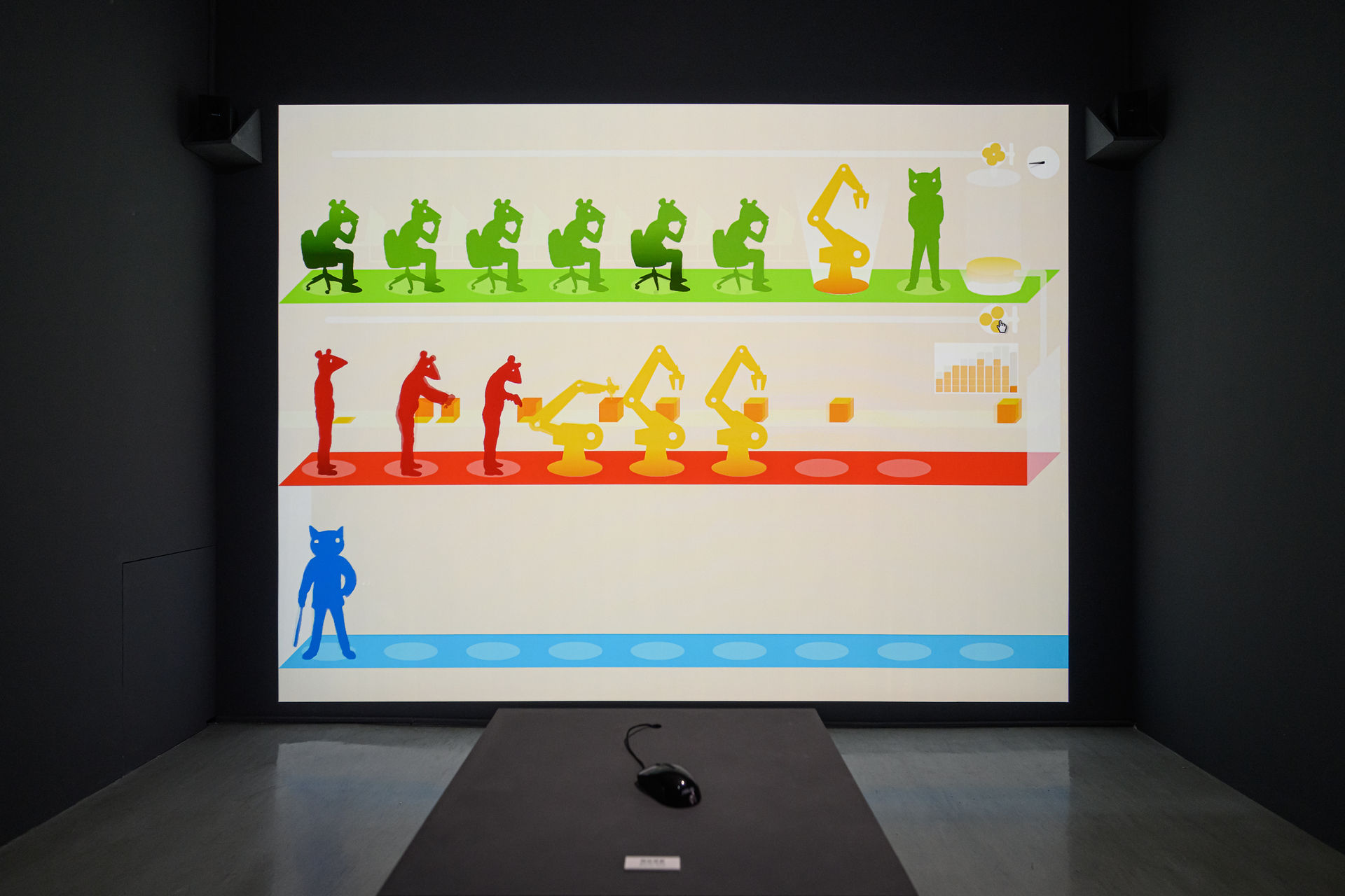 Molleindustria, To Build a Better Mousetrap, 2014, software.