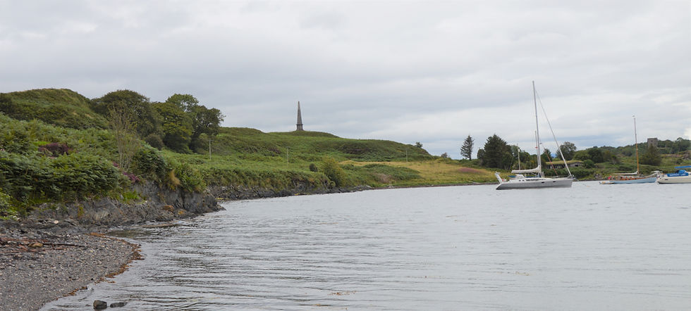 Ardantrive Bay on the Isle of Kerrera in Scotland
