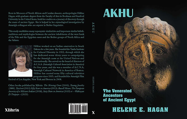 AKHUCOVER2026.jpg