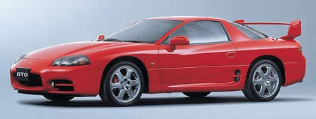 Mitsubishi 3000GT Facelift GTO