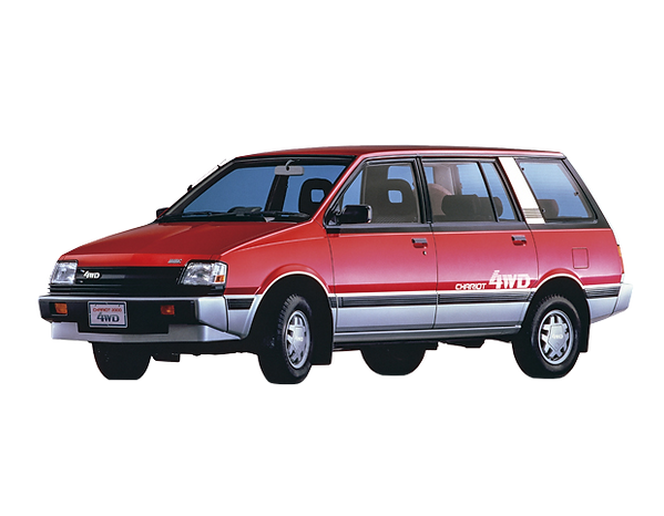 Gebrauchtteile Mitsubishi Space Wagon | Eric de Kort | Niederlande