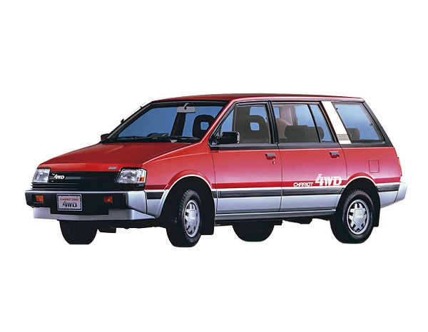 Mitsubishi_Space_Wagon_All_Wheel_Drive