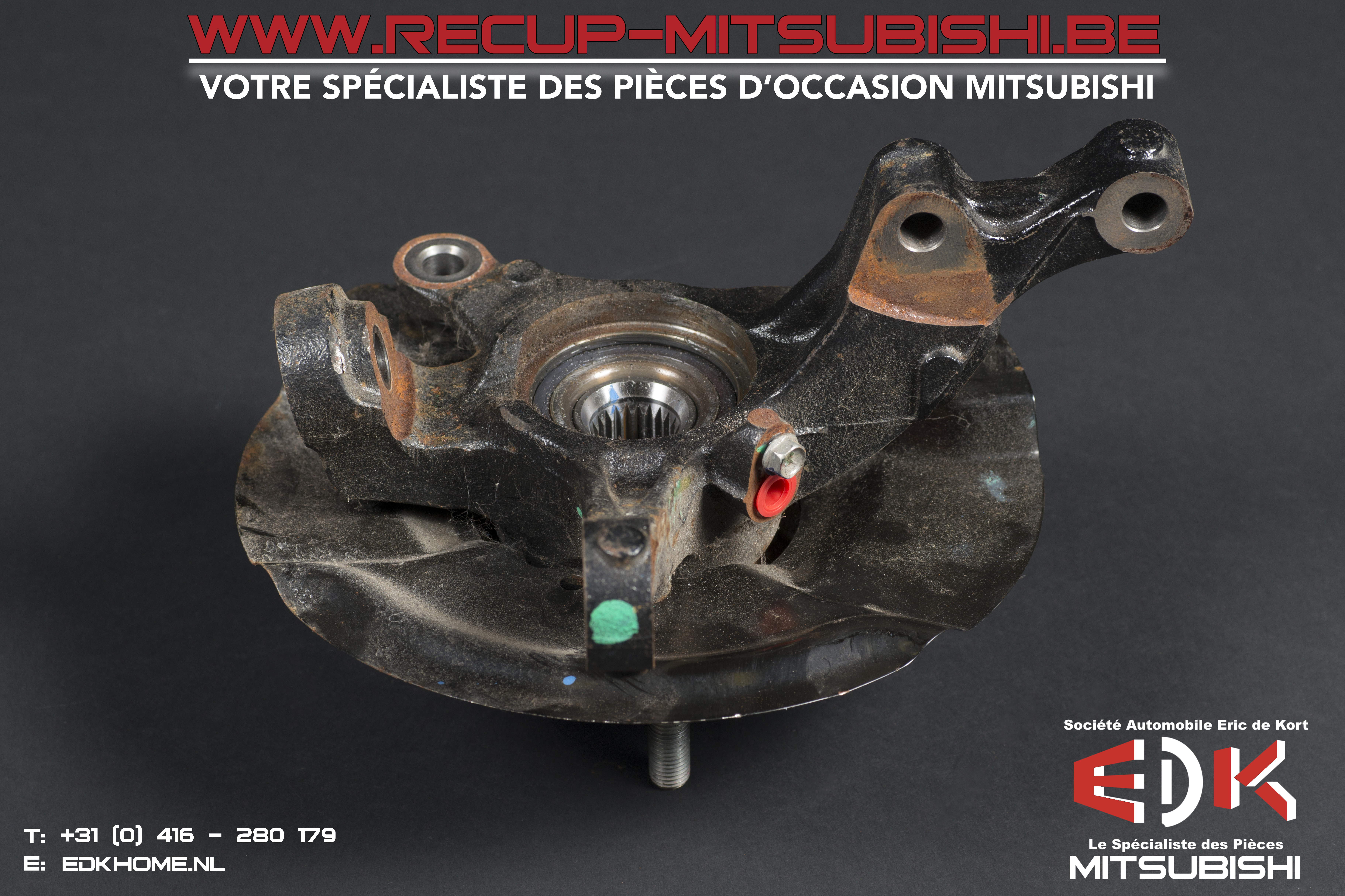 PIÈCE DE FUSIBLE
